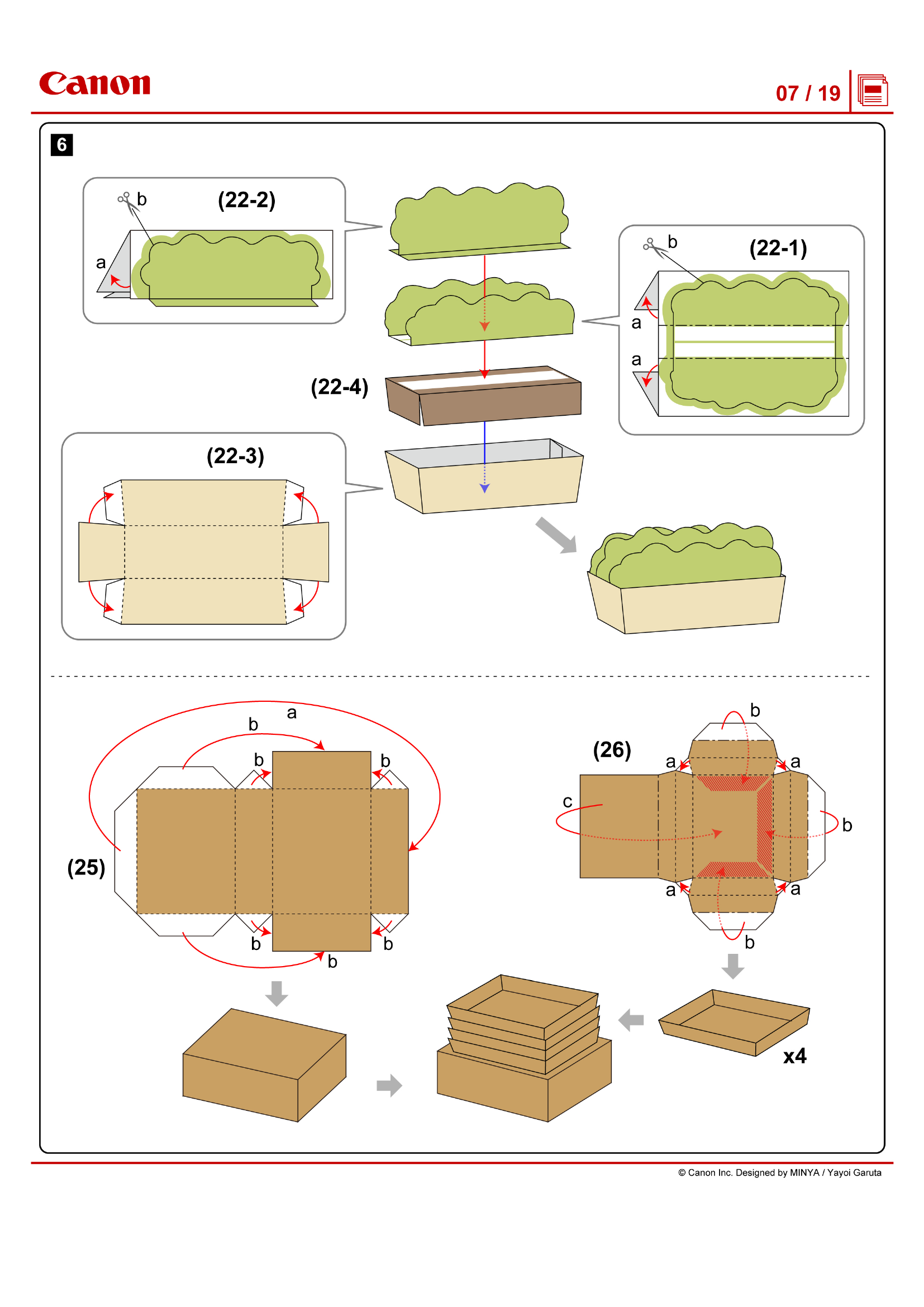 page_7