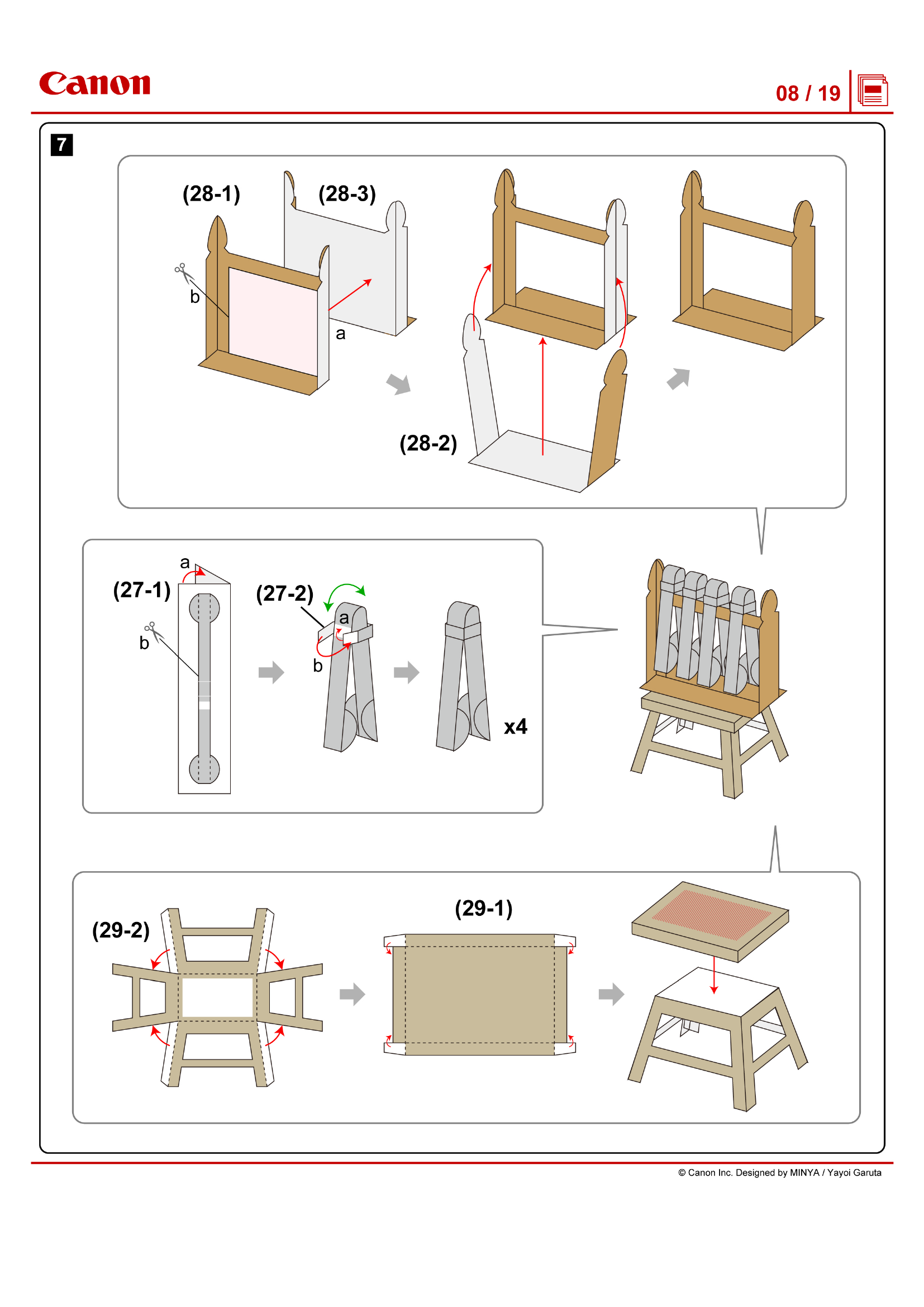 page_8