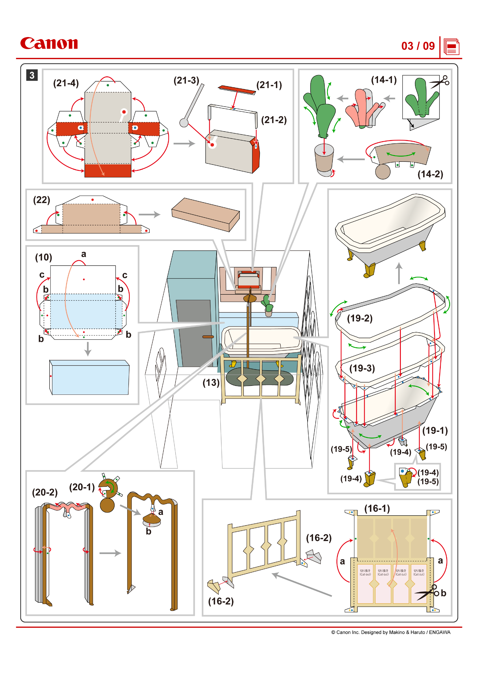 page_3