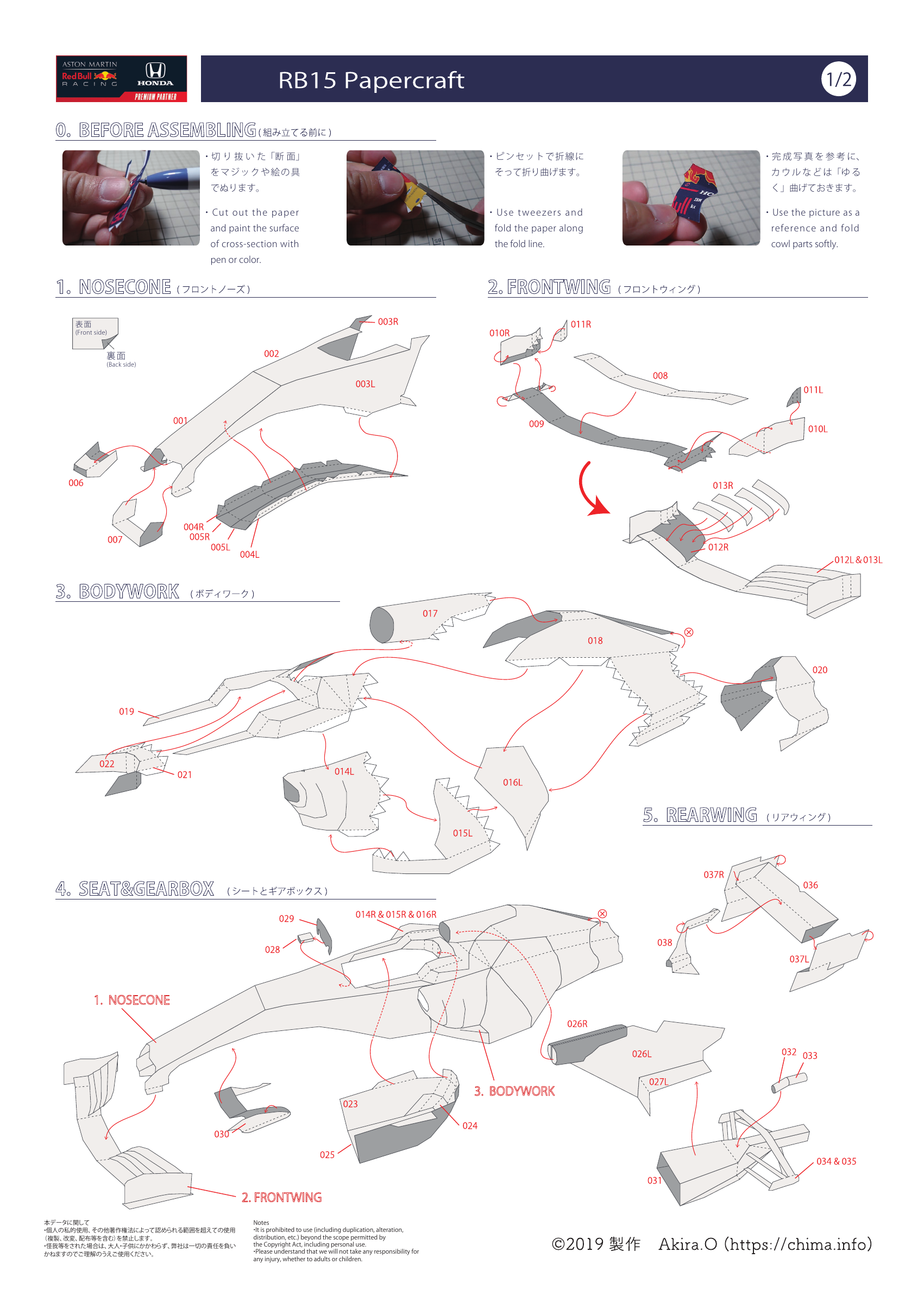 page_4-1