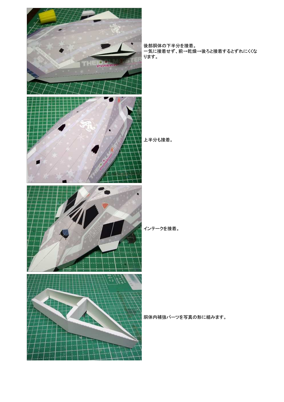 page_4-10