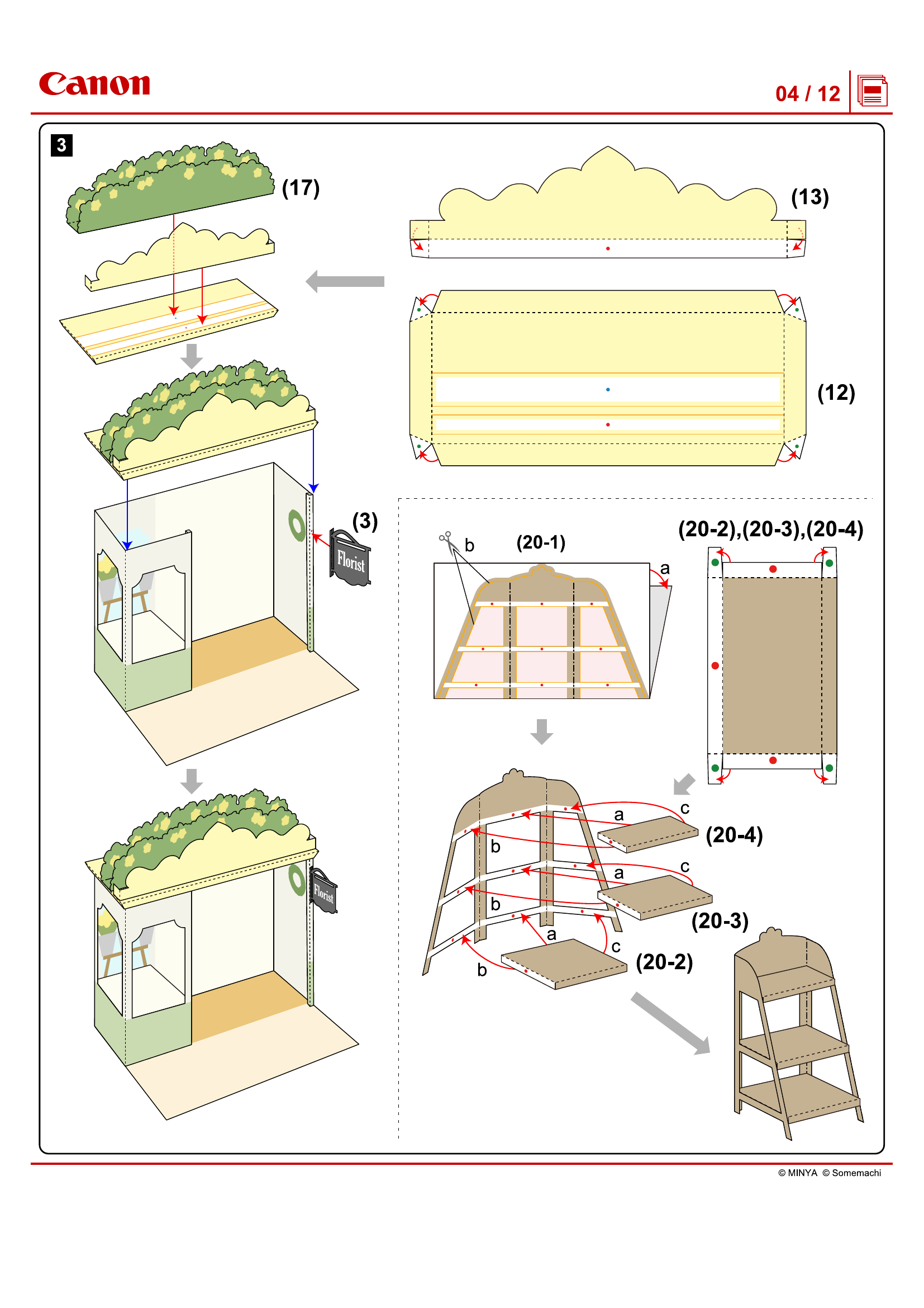 page_4-5