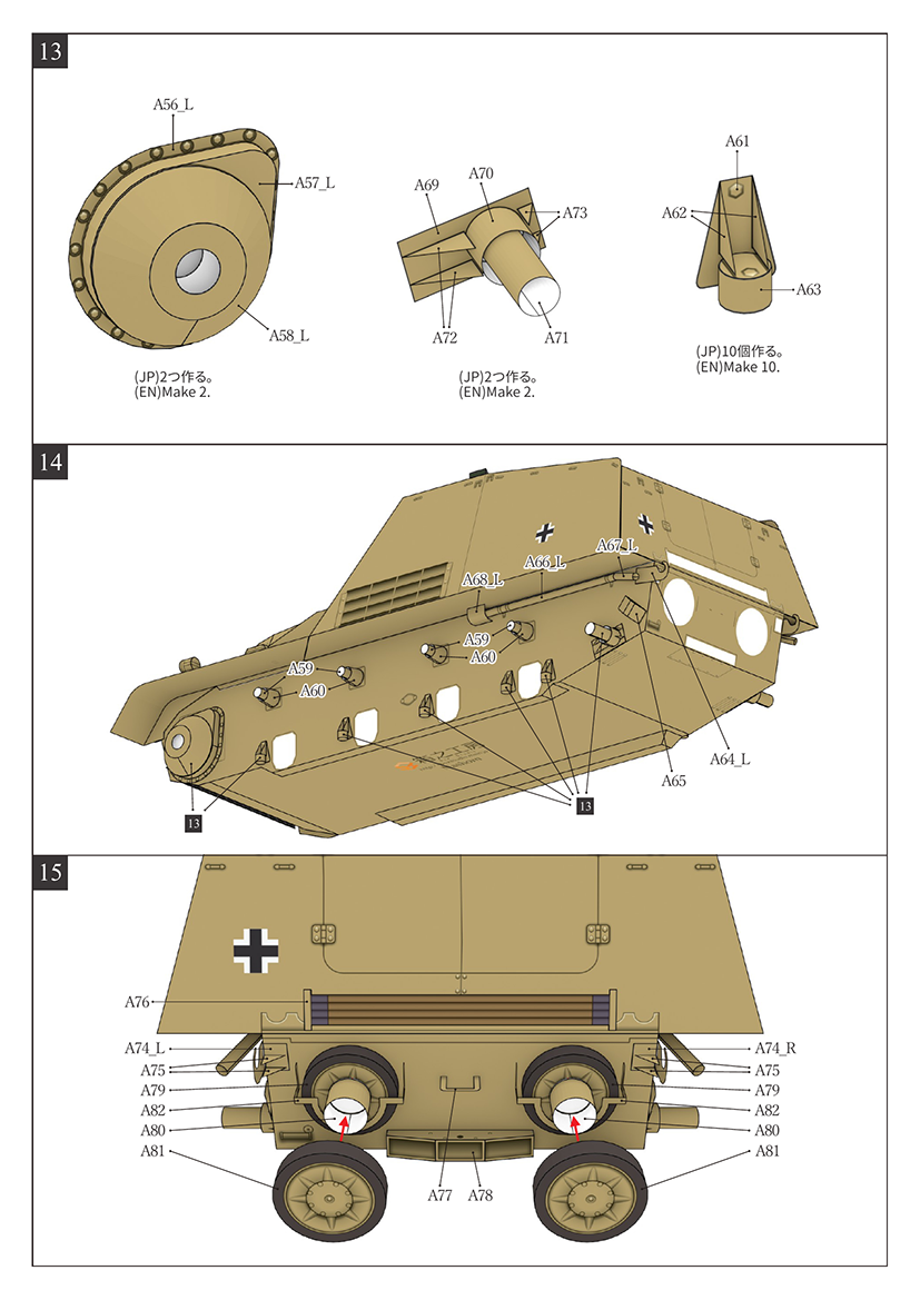 page_5-9
