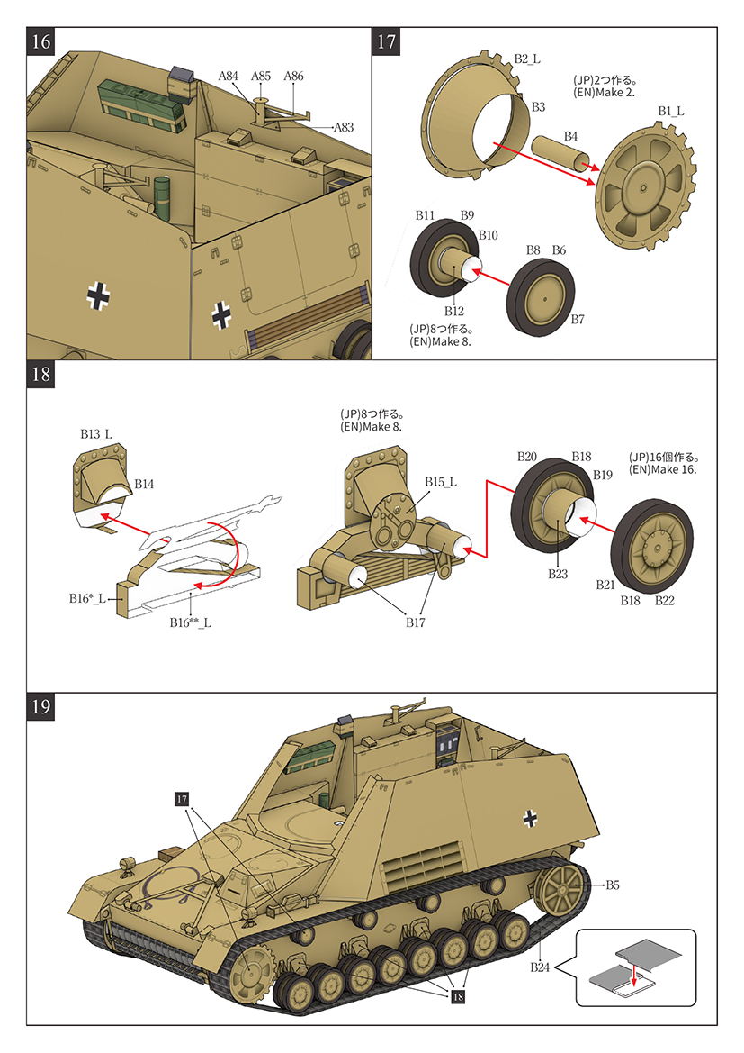 page_6-7