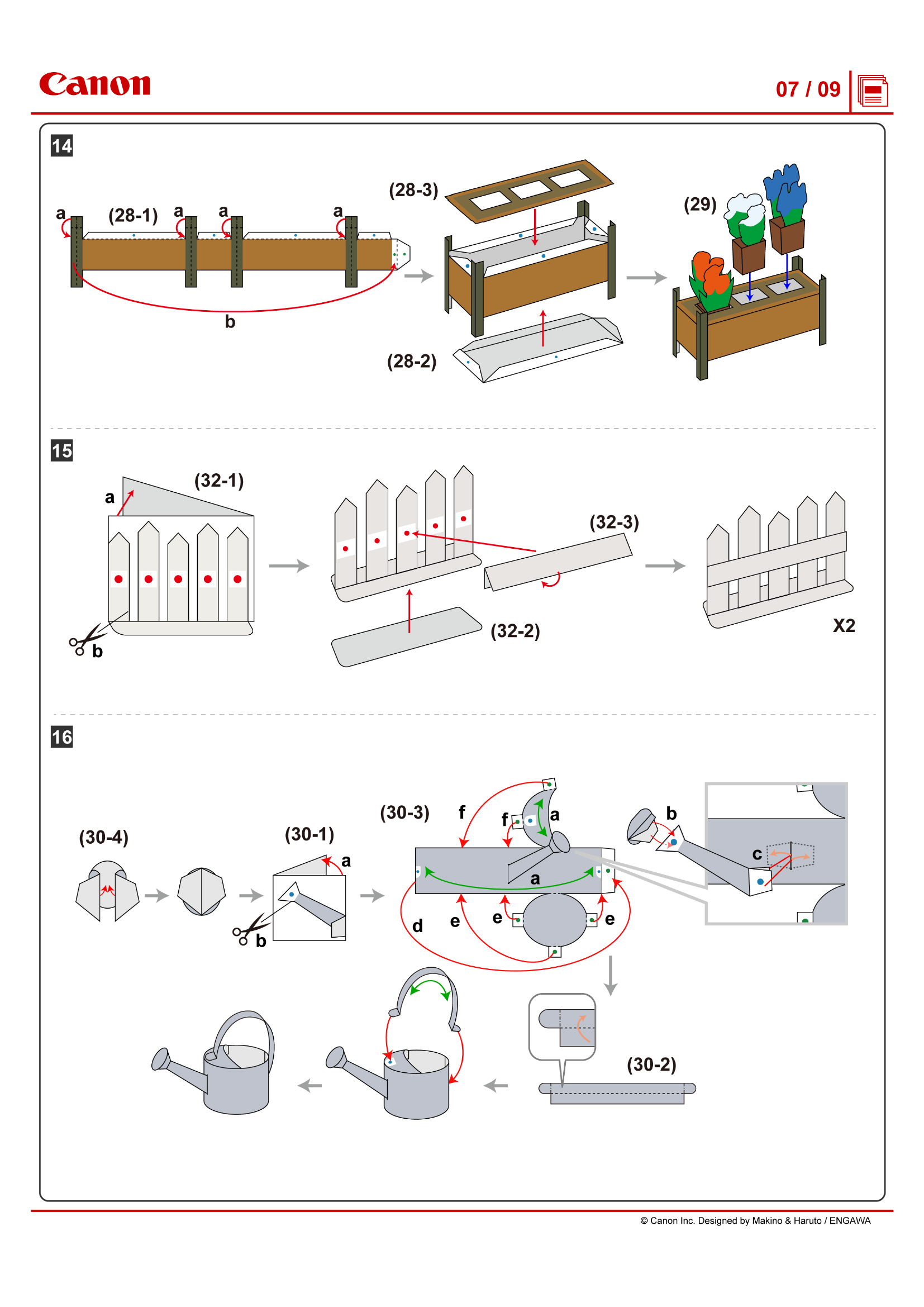page_7