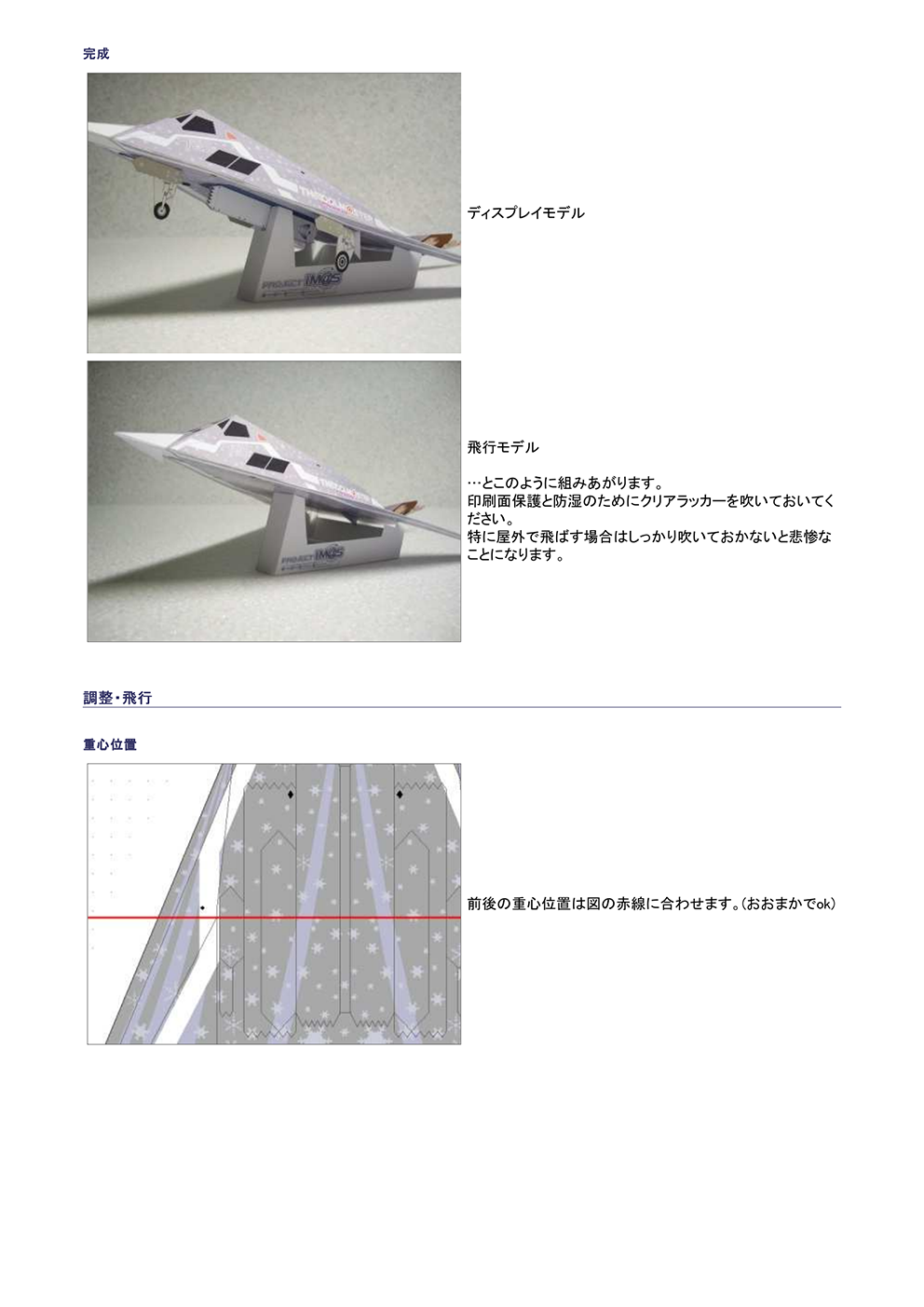 page_9-5