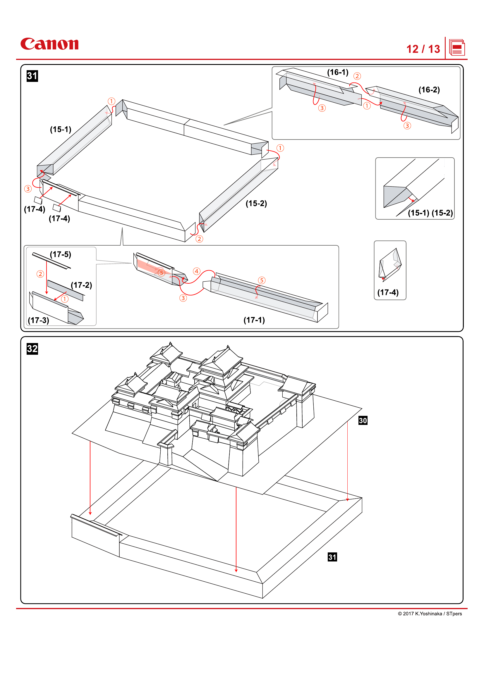 page_12-1