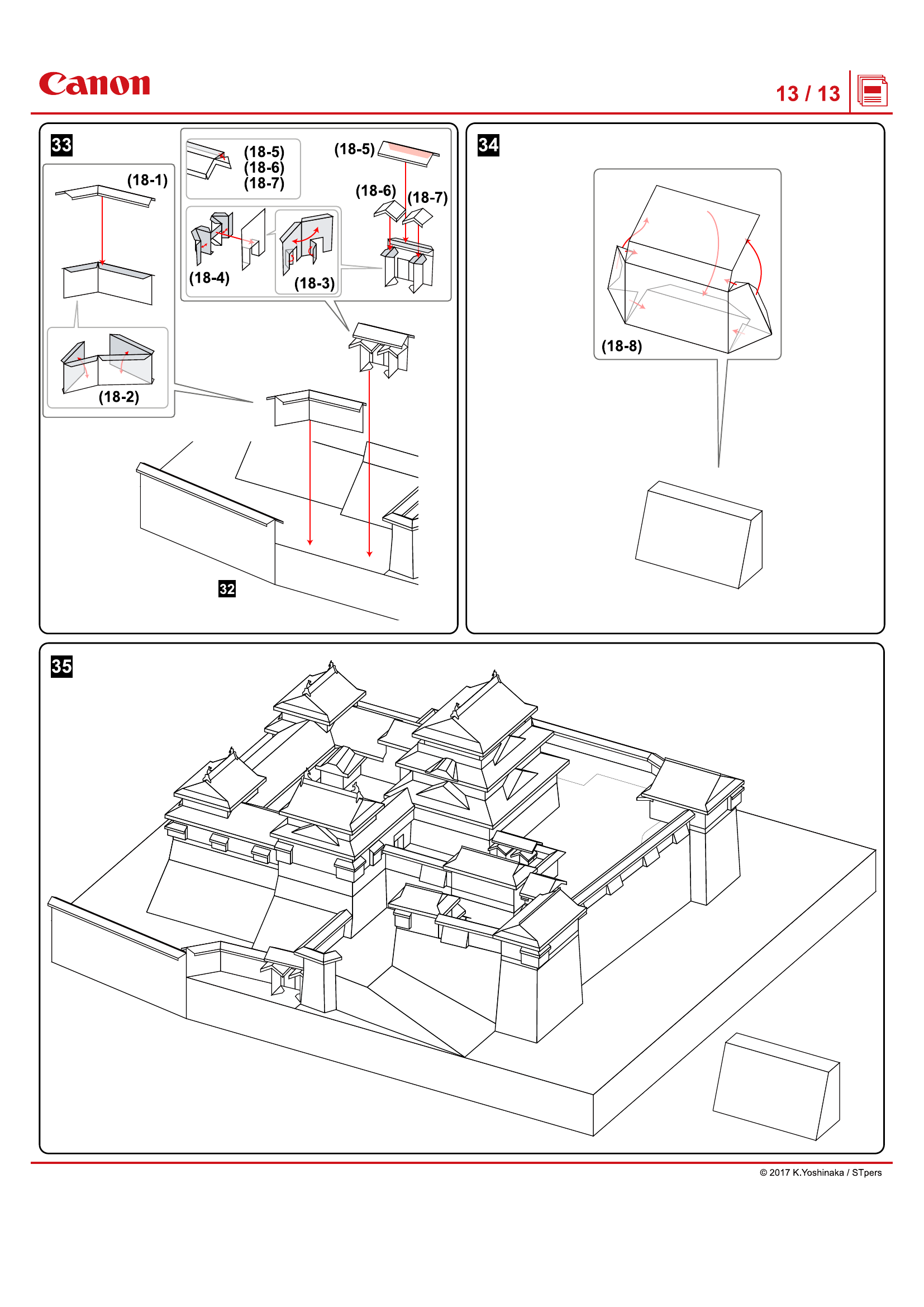 page_13-1