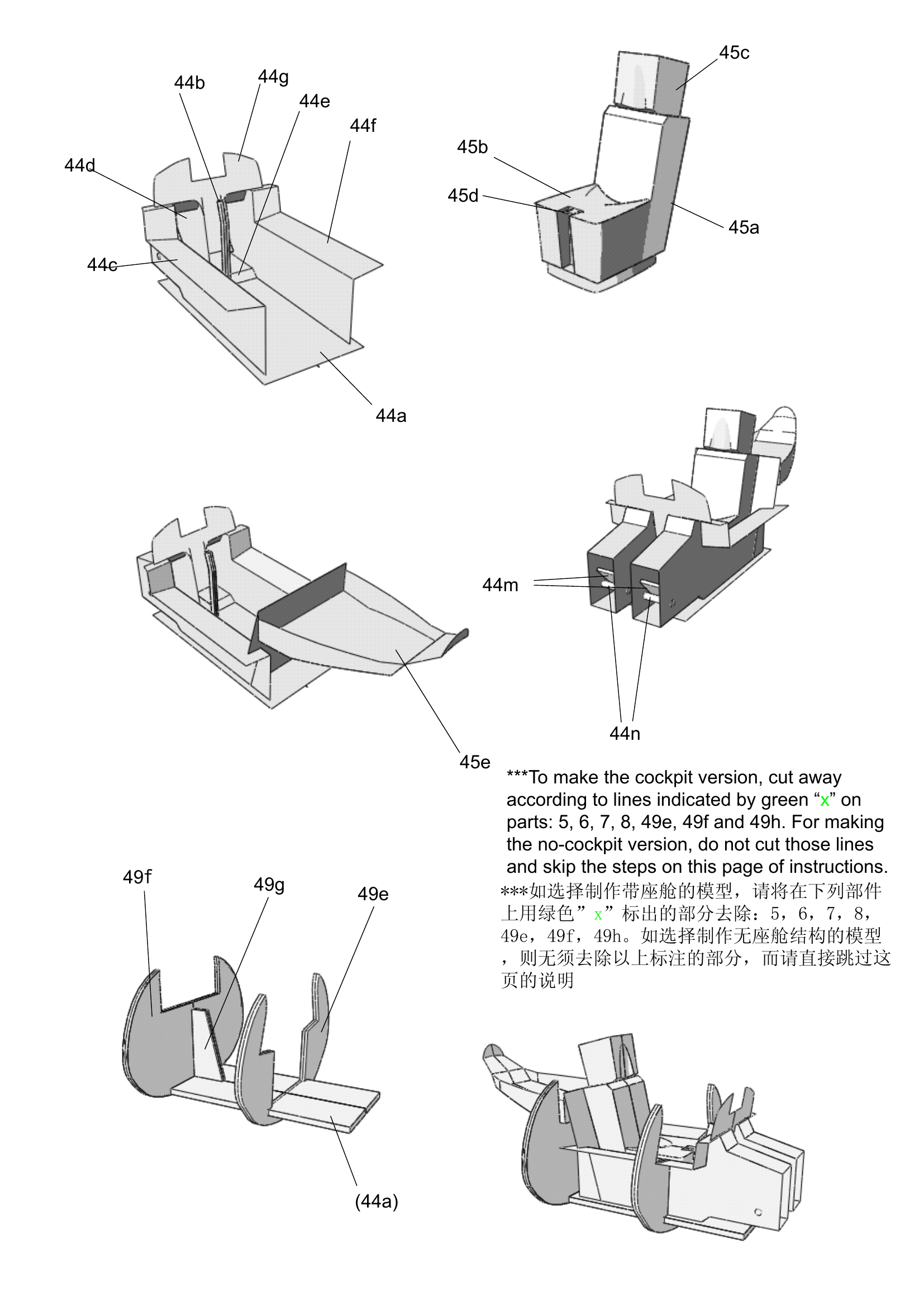 page_3-1