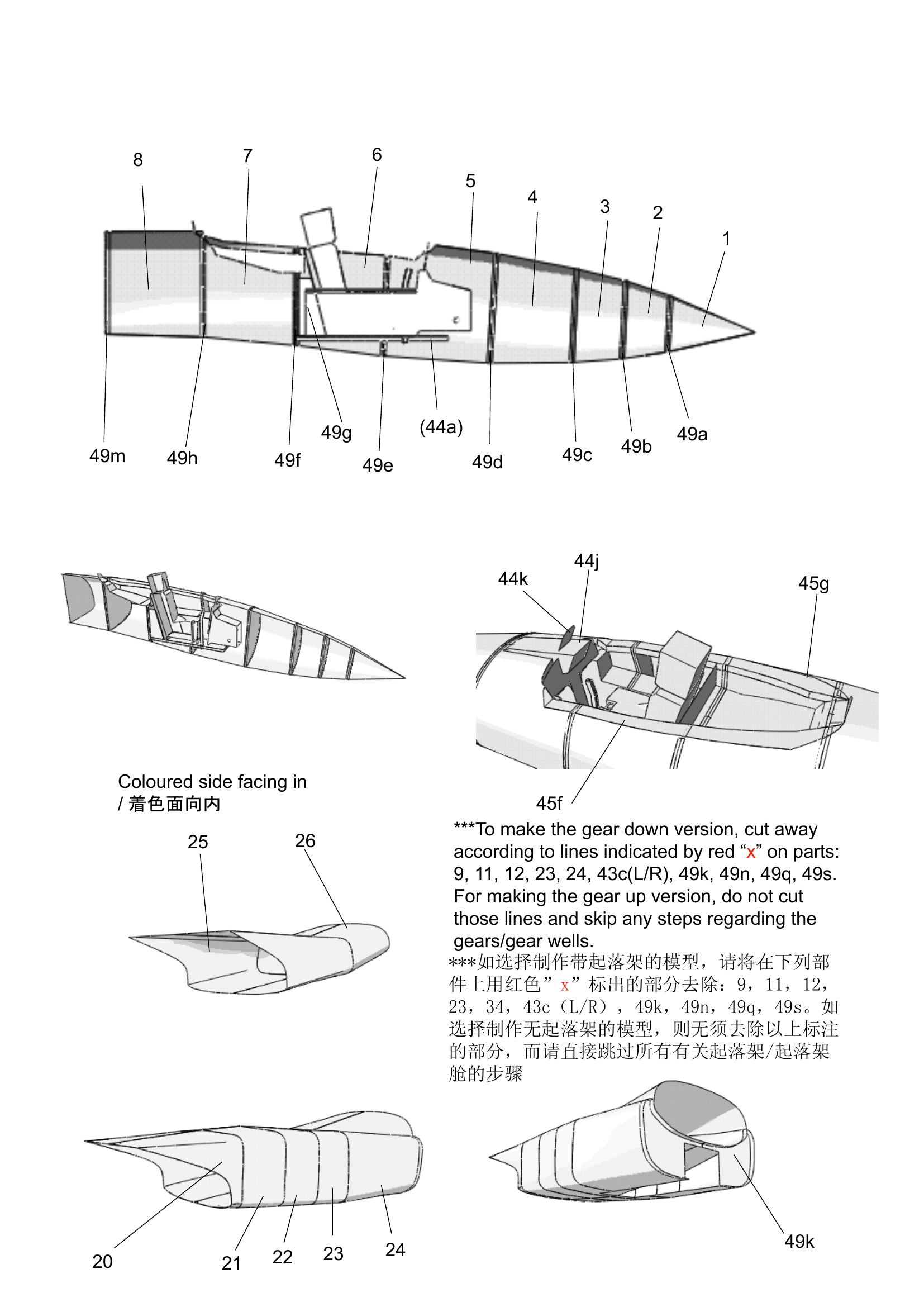 page_4-1