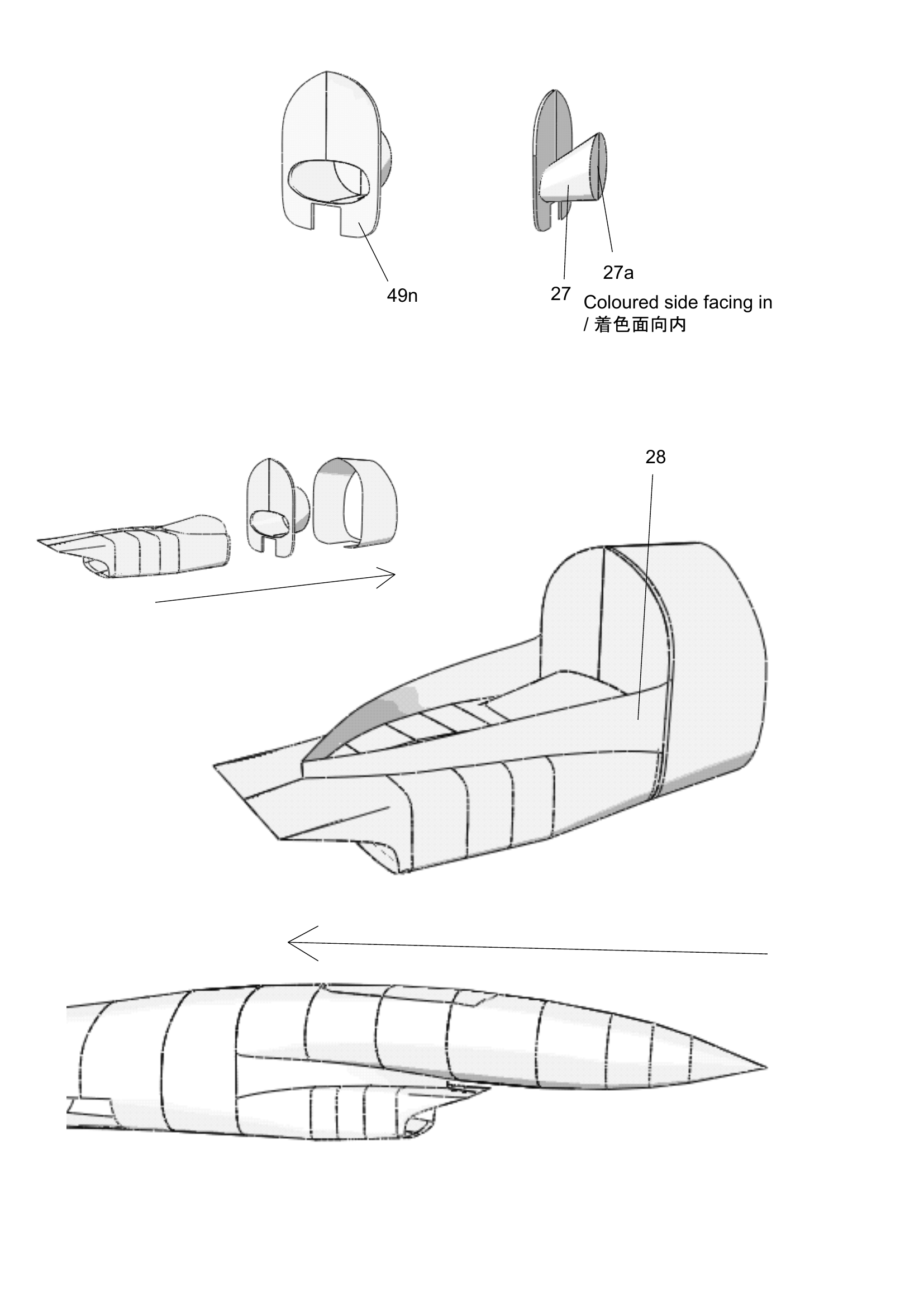 page_5