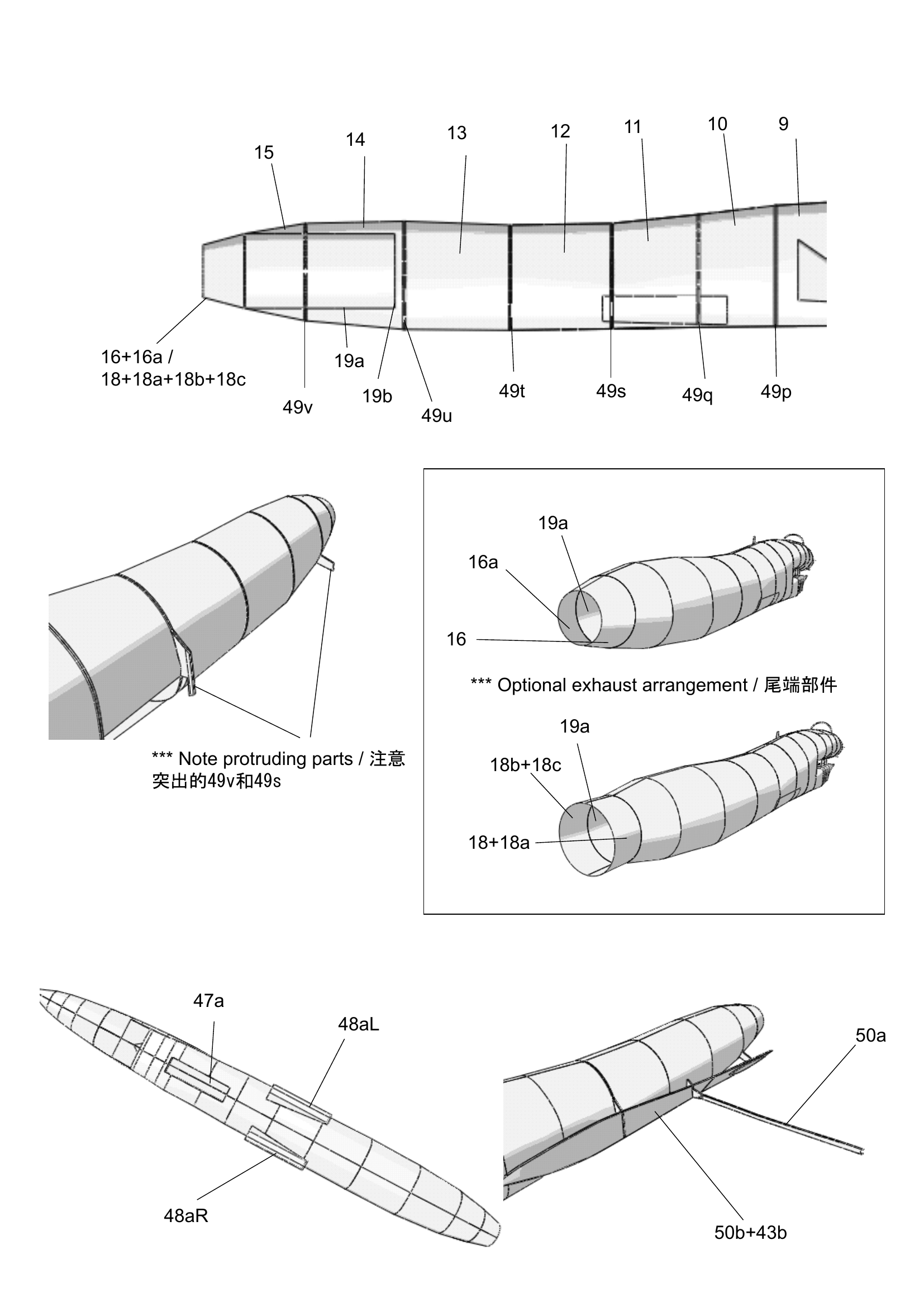 page_6
