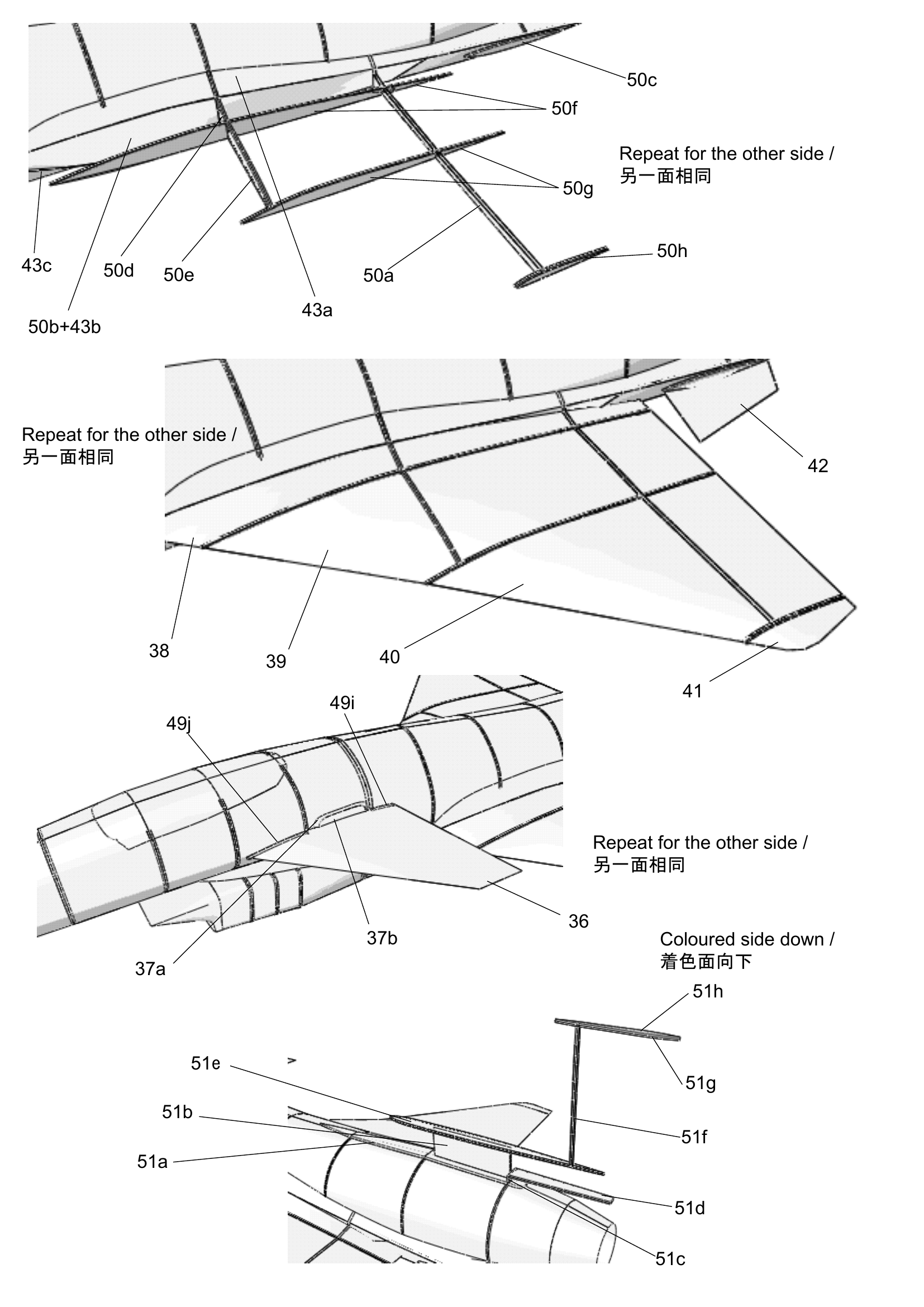page_7