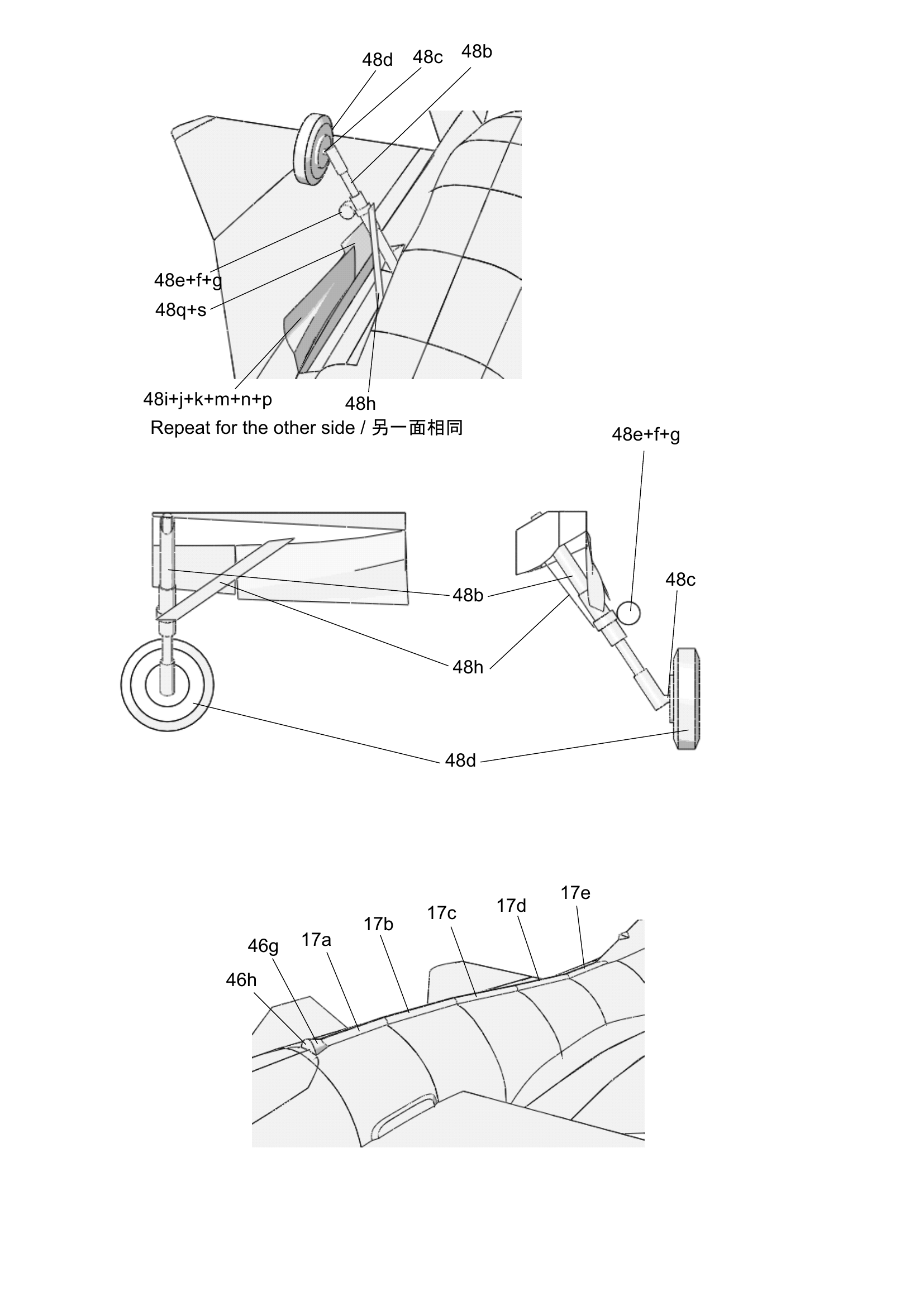 page_9